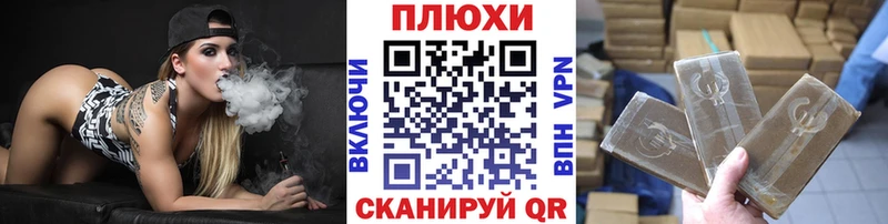 магазин  наркотиков  Арамиль  ГАШИШ убойный 