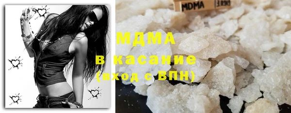 мет Алексеевка