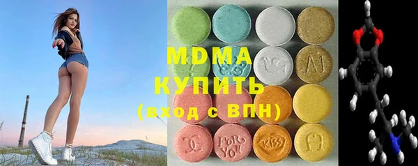 мет Алексеевка