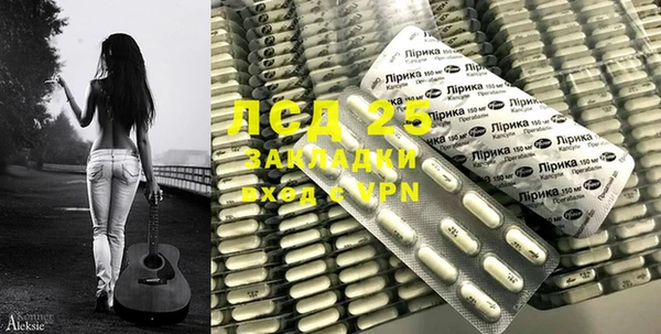 скорость mdpv Алексин
