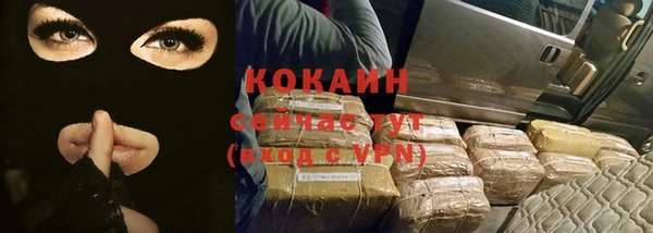 a pvp Алзамай