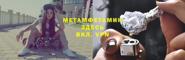 мет Алексеевка