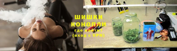 скорость mdpv Алексин