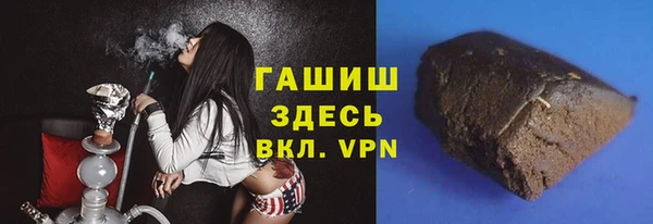 скорость mdpv Алексин