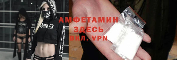 a pvp Алзамай