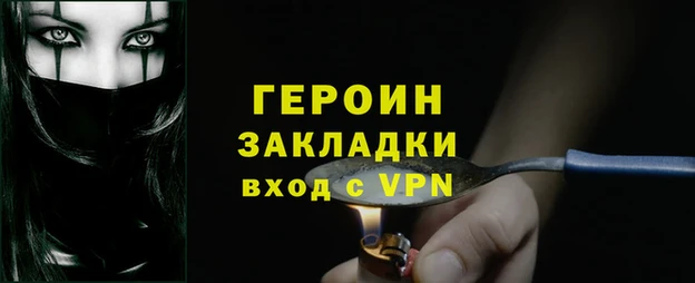 кокаин колумбия Няндома