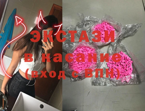 скорость mdpv Алексин
