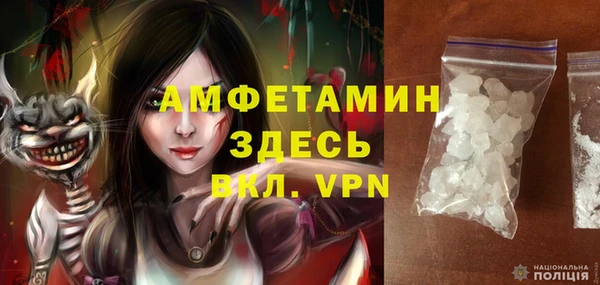 a pvp Алзамай