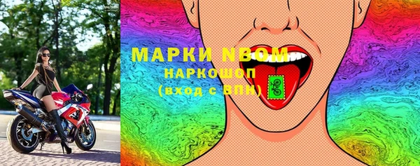 скорость mdpv Алексин
