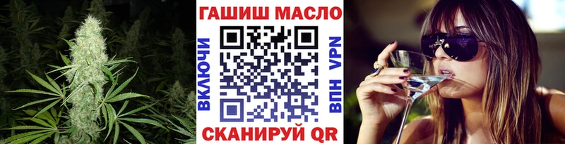 магазин    Арамиль  Дистиллят ТГК жижа 