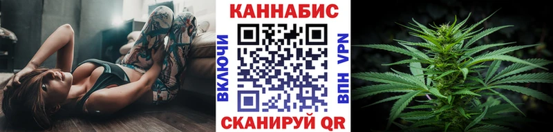 kraken как зайти купить наркотики сайты Арамиль Канабис тримм